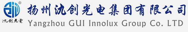 珠晖区太阳能路灯厂家_珠晖区高杆灯厂家_服务珠晖区地区_扬州氿创光电集团有限公司