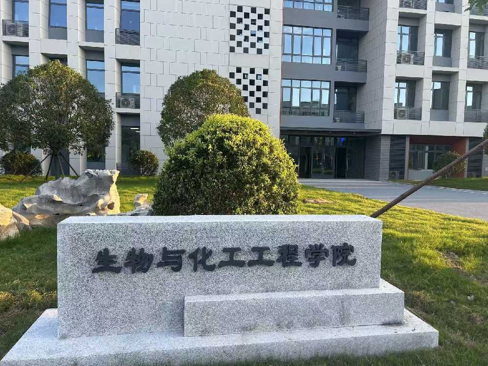 珠晖区扬州职业大学体育场高杆灯项目